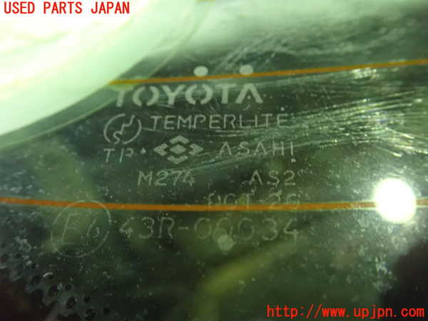 その他 リヤドロ　ディープインパクト オブジェ ユニセックス【中古】 中古バイクパーツ販売専門店アイラブモーターライブディオZX