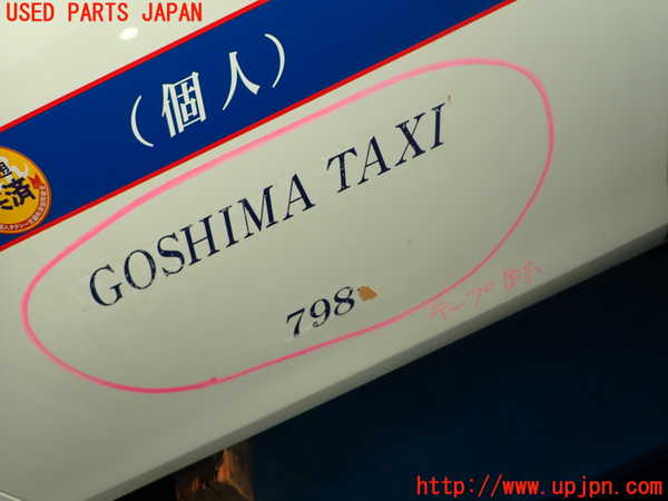 専用❣️J230☆J270☆J090☆送料込み❣️名古屋帯 14本 まとめ売り❣️ 追い焚き オート 24号 エコジョーズ 屋外据置型 GT-C2472SAR BL