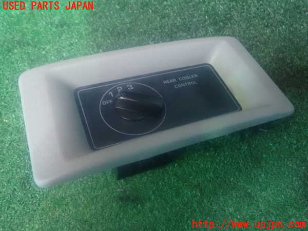2UPJ-86066306]NV350 キャラバン バン ライダープレミアムGX(VR2E26)スイッチ1 (REAR COOLER CONTROL) 中古_m0001.jpg