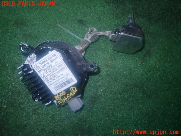 2UPJ-86066431]NV350 キャラバン バン ライダープレミアムGX(VR2E26)バラストバーナーセット1 中古_m0001.jpg