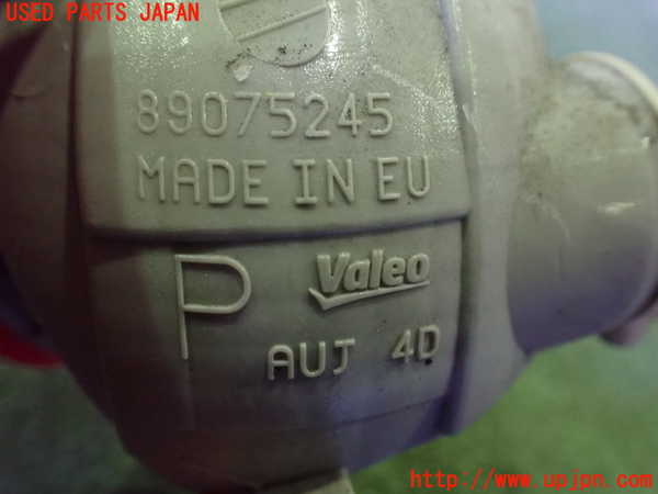 2UPJ-86111550]ボルボXC60(DB4204TXC)右リアフィニッシャー 中古_m0003.jpg