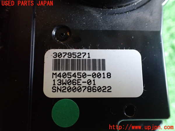 2UPJ-86116066]ボルボXC60(DB4204TXC)エアコンスイッチ1 中古_m0002.jpg