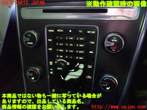2UPJ-86116066]ボルボXC60(DB4204TXC)エアコンスイッチ1 中古_m0004.jpg