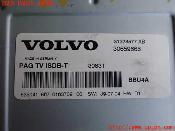 2UPJ-86116660]ボルボXC60(DB4204TXC)TVチューナー 純正 中古_m0003.jpg
