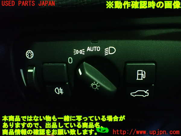 2UPJ-86116285]ボルボXC60(DB4204TXC)ライトスイッチ 中古_m0003.jpg