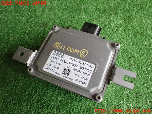 2UPJ-86116147]ボルボXC60(DB4204TXC)コンピューター2 (PUMP ELECTRONIC MODULE) 中古_m0001.jpg