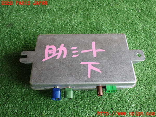 2UPJ-86116148]ボルボXC60(DB4204TXC)コンピューター3 (31360704) 中古_m0002.jpg