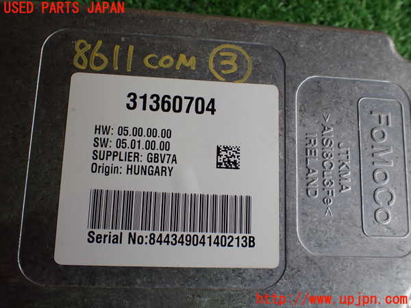 2UPJ-86116148]ボルボXC60(DB4204TXC)コンピューター3 (31360704) 中古_m0003.jpg