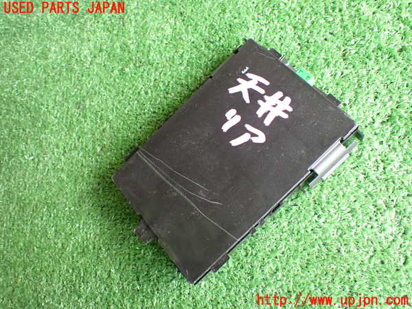 2UPJ-86116149]ボルボXC60(DB4204TXC)コンピューター4 (30682112) 中古_m0002.jpg