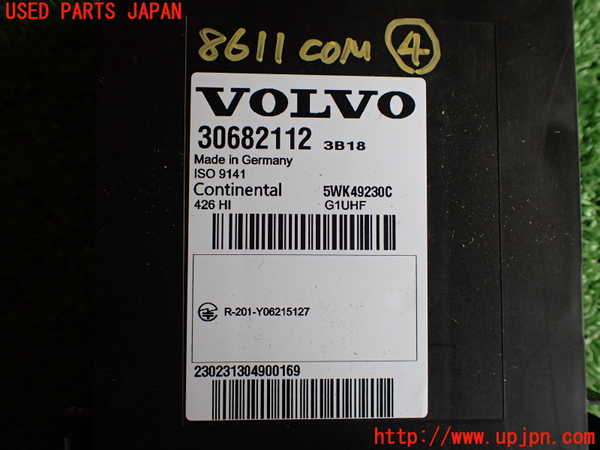 2UPJ-86116149]ボルボXC60(DB4204TXC)コンピューター4 (30682112) 中古_m0004.jpg