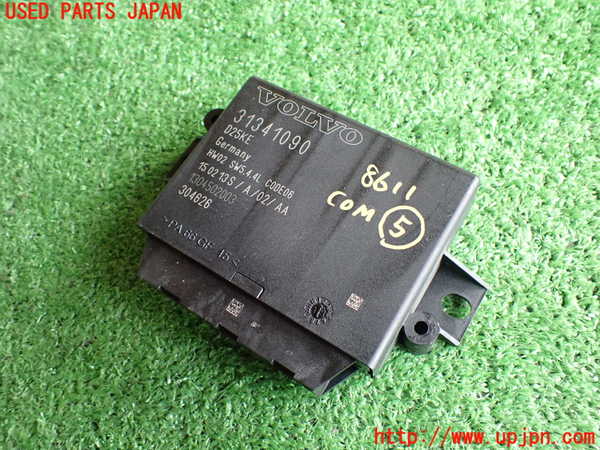 2UPJ-86116150]ボルボXC60(DB4204TXC)コンピューター5 (パーキングセンサー) 中古_m0001.jpg