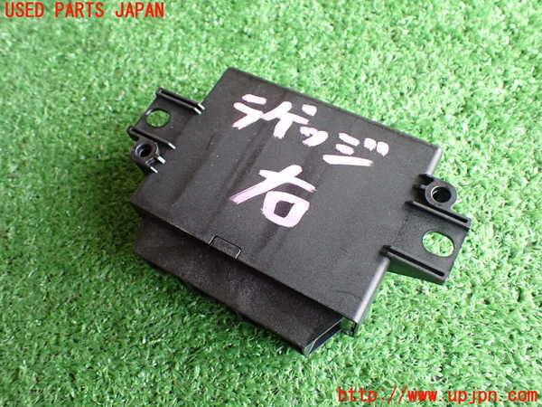 2UPJ-86116150]ボルボXC60(DB4204TXC)コンピューター5 (パーキングセンサー) 中古_m0002.jpg