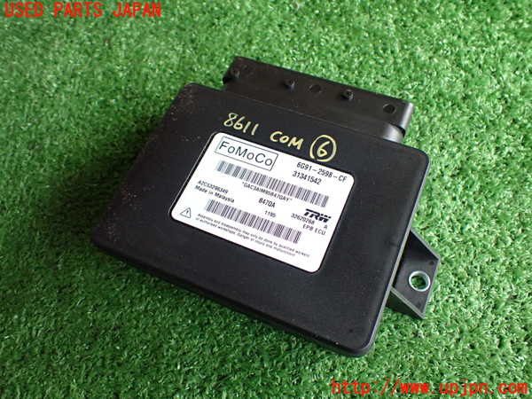 2UPJ-86116151]ボルボXC60(DB4204TXC)コンピューター6 (Electric Parking Brake) 中古_m0001.jpg