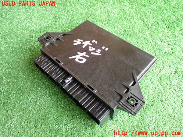 2UPJ-86116152]ボルボXC60(DB4204TXC)コンピューター7 (KEYLESS VEHICLE) 中古_m0002.jpg
