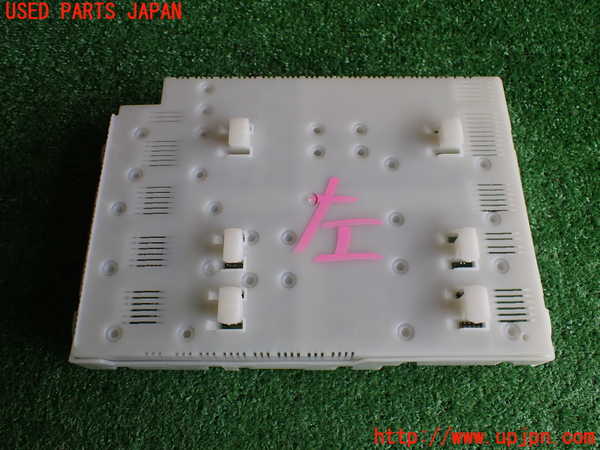 2UPJ-86116153]ボルボXC60(DB4204TXC)コンピューター8 (ヒューズボックス) 中古_m0002.jpg