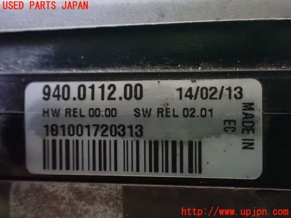 2UPJ-86116154]ボルボXC60(DB4204TXC)コンピューター9 中古_m0003.jpg
