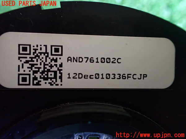 2UPJ-86116800]ボルボXC60(DB4204TXC)スパイラルケーブル(リール) 中古_m0003.jpg
