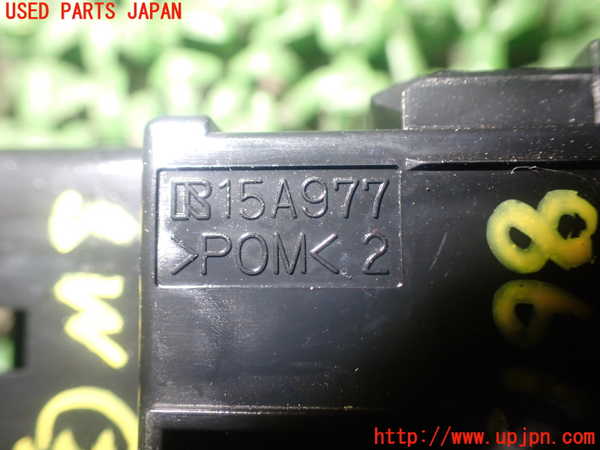 1UPJ-86156307]アルファード(AGH30W)スイッチ2 (パワードアオフ) 中古_m0004.jpg