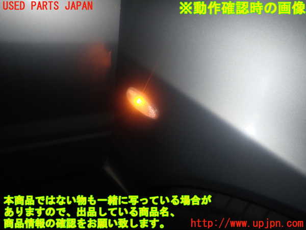 2UPJ-86221160]ランエボ7 GT-A(CT9A)右ウィンカーレンズ 中古_m0004.jpg