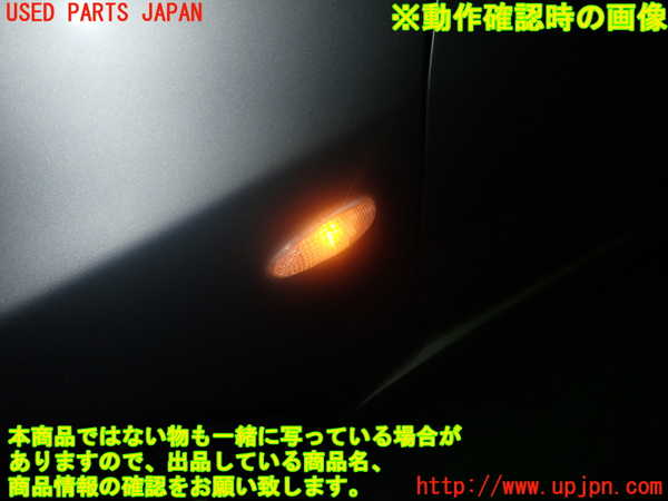 2UPJ-86221162]ランエボ7 GT-A(CT9A)左ウィンカーレンズ 中古_m0004.jpg