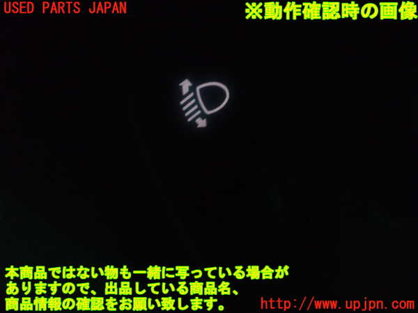 2UPJ-86226307]ランエボ7 GT-A(CT9A)スイッチ2 (ヘッドライトレベライザー) 中古_m0003.jpg