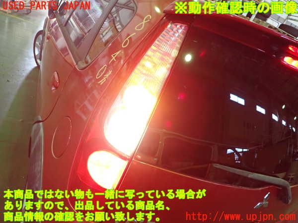 2UPJ-86401536]コルト ラリーアート バージョンR(Z27AG)左テールランプ 中古_m0004.jpg