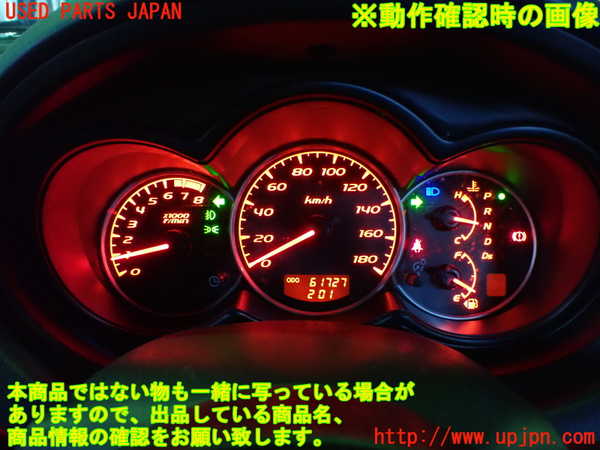 2UPJ-86406170]コルト ラリーアート バージョンR(Z27AG)スピード