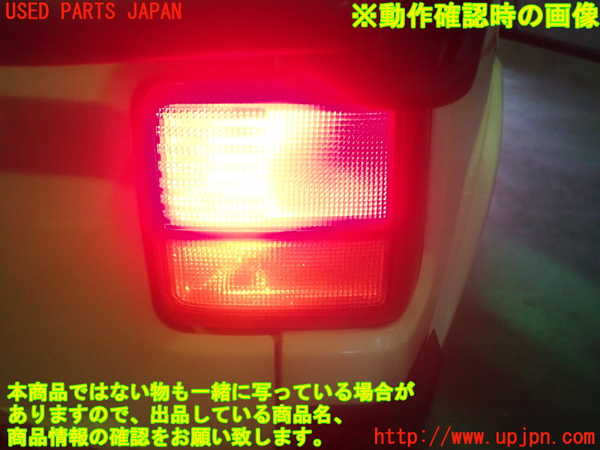 2UPJ-86411530]ラシーン(RFNB14)右テールランプ 中古_m0005.jpg