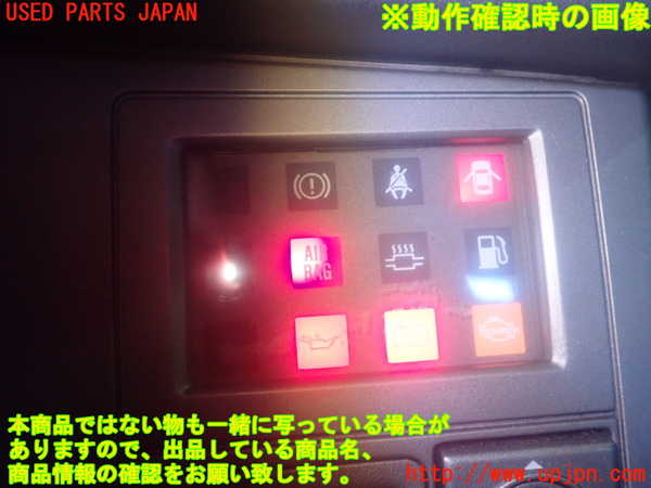 2UPJ-86416239]ラシーン(RFNB14)メーター・その他 中古_m0003.jpg
