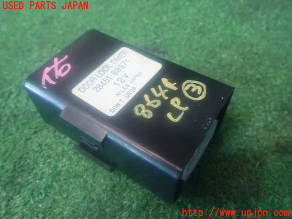2UPJ-86416148]ラシーン(RFNB14)コンピューター3 (DOOR LOCK TIMER) 中古_m0001.jpg
