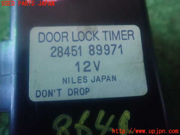 2UPJ-86416148]ラシーン(RFNB14)コンピューター3 (DOOR LOCK TIMER) 中古_m0003.jpg