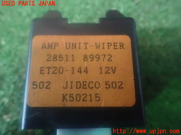 2UPJ-86416149]ラシーン(RFNB14)コンピューター4 (AMP UNIT WIPER) 中古_m0003.jpg