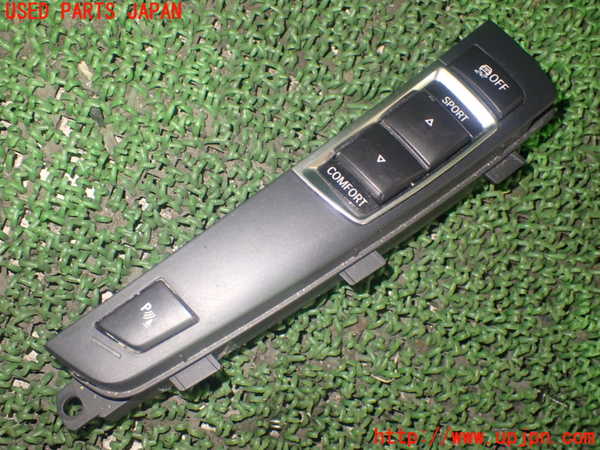1UPJ-86426310]BMW アクティブハイブリッド5(AH5)(FZ35 F10)スイッチ5 (ソナー等) 中古_m0001.jpg