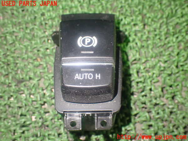 1UPJ-86426312]BMW アクティブハイブリッド5(AH5)(FZ35 F10)スイッチ7 (パーキング) 中古_m0001.jpg