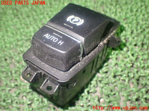 1UPJ-86426312]BMW アクティブハイブリッド5(AH5)(FZ35 F10)スイッチ7 (パーキング) 中古_m0002.jpg