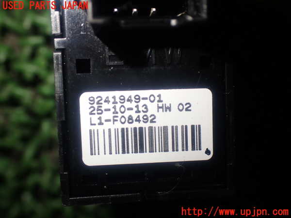 1UPJ-86426245]BMW アクティブハイブリッド5(AH5)(FZ35 F10)左前パワーウィンドウスイッチ 中古_m0004.jpg