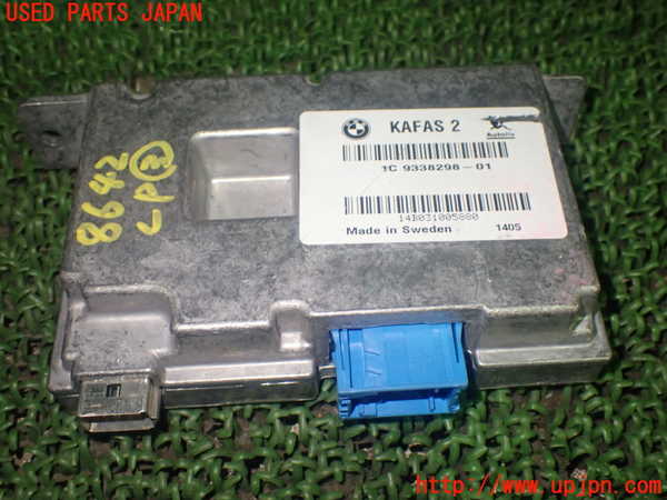 1UPJ-86426148]BMW アクティブハイブリッド5(AH5)(FZ35 F10)コンピューター3 中古_m0001.jpg