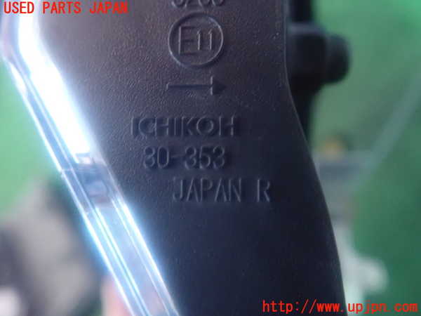 2UPJ-86501550]クラウン ハイブリッド(GWS204)右リアフィニッシャー 中古_m0003.jpg