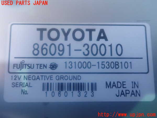 2UPJ-86506660]クラウン ハイブリッド(GWS204)TVチューナー 純正 中古_m0003.jpg