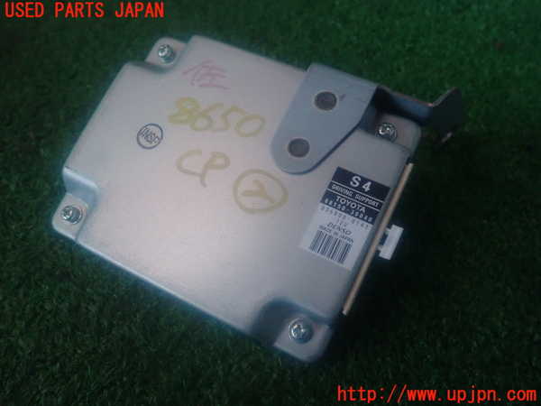 2UPJ-86506147]クラウン ハイブリッド(GWS204)コンピューター2 (DRIVING SUPPORT) 中古_m0001.jpg