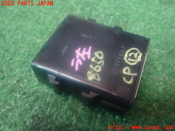 2UPJ-86506157]クラウン ハイブリッド(GWS204)コンピューター12 (MULTIPLEX NETWORK DOOR) 中古_m0003.jpg