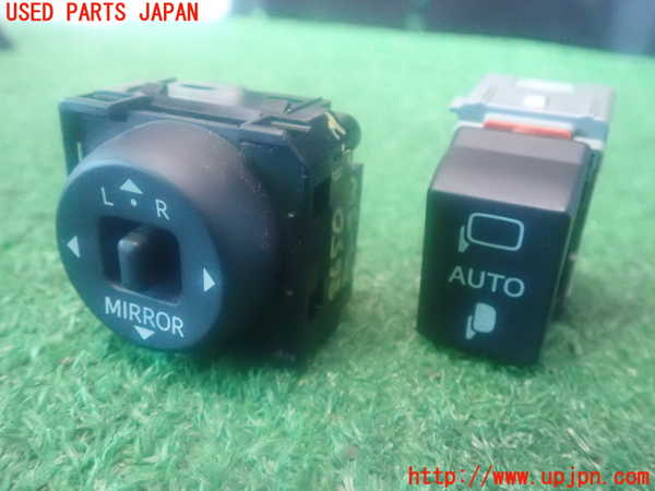 2UPJ-86506280]クラウン ハイブリッド(GWS204)ミラースイッチ 中古_m0001.jpg