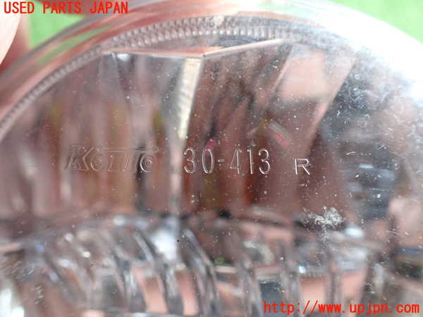 2UPJ-86511180]クラウン アスリート ハイブリッド(AWS210)右フォグ ジャンク部品 中古_m0003.jpg