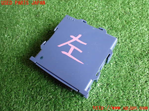 2UPJ-86516149]クラウン アスリート ハイブリッド(AWS210)コンピューター4 (CLEARANCE WARNiNG) 中古_m0002.jpg