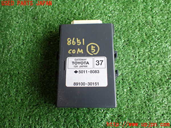 2UPJ-86516150]クラウン アスリート ハイブリッド(AWS210)コンピューター5 (GATEWAY) 中古_m0001.jpg