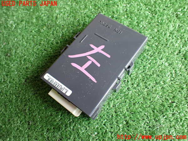 2UPJ-86516150]クラウン アスリート ハイブリッド(AWS210)コンピューター5 (GATEWAY) 中古_m0002.jpg