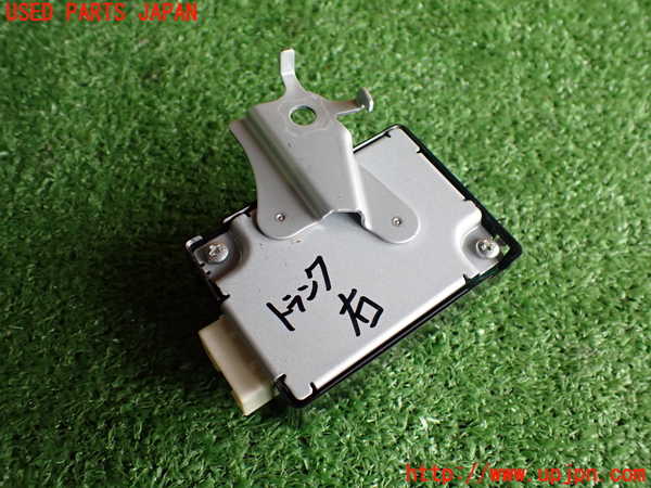 2UPJ-86516152]クラウン アスリート ハイブリッド(AWS210)コンピューター7 (RECEIVER ASSY SMART DOOR CONTROL) 中古_m0002.jpg