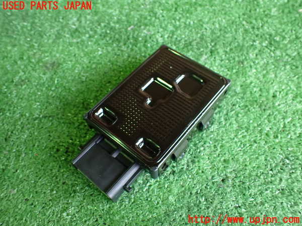 2UPJ-86516153]クラウン アスリート ハイブリッド(AWS210)コンピューター8 (フューエルポンプ) 中古_m0002.jpg
