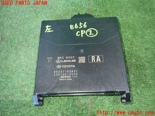 5UPJ-86566381]ヤリス(YARIS) ハイブリッド(MXPH10)センサー1