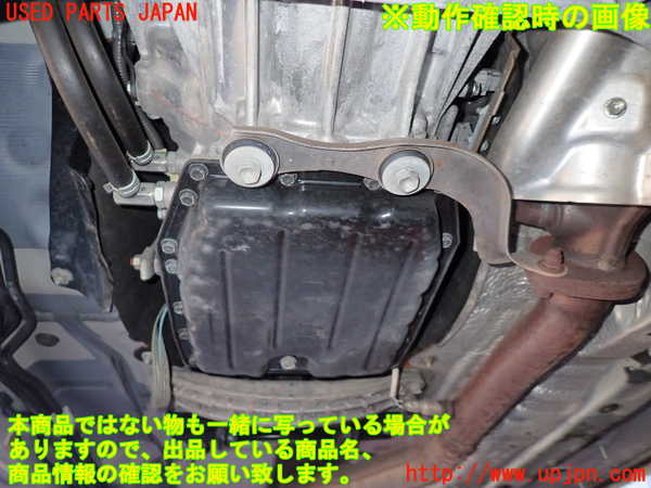 2UPJ-86573010]レクサス・IS300h(AVE30)ミッション AT 2AR-FSE 中古_m0005.jpg